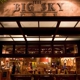 Big Sky Cafe