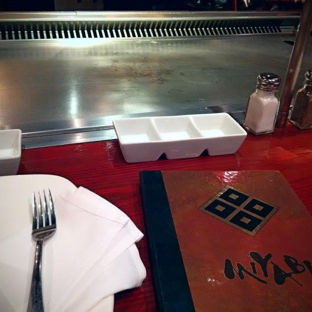 Miyabi Kyoto Japanese Steakhouse - Savannah, GA