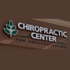 Chiropractic Center For Healthy Living gallery