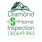 Diamond S Home Inspections