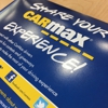 CarMax gallery