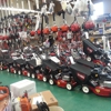 Lawnmower Center gallery