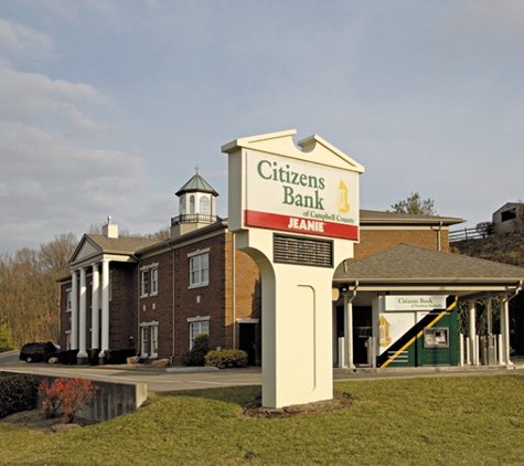 WesBanco Bank - ATM - Newport, KY