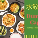 Dumpling Plus - Restaurants