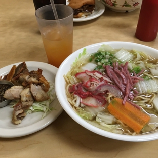 Shiro's Saimin Haven - Aiea, HI