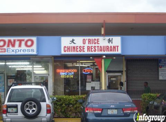 O'Rice Chinese Restaurant - Miami Gardens, FL
