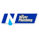 Ken Neyer Plumbing, Inc. - Plumbers