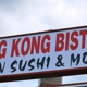 Hong Kong Bistro