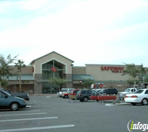 Starbucks Coffee - Goodyear, AZ