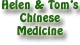 Helen & Tom's Chinese Medicine - Acupuncture