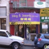 Ming Hair Studio gallery