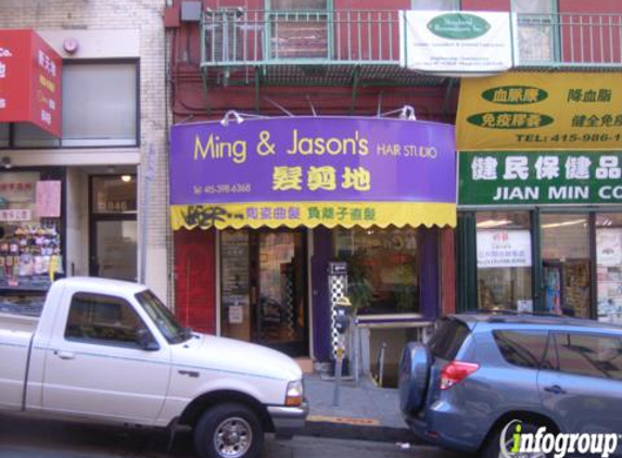 Ming Hair Studio - San Francisco, CA