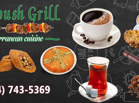 Alloush Grill - Livonia, MI