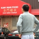 Kam Man Food Inc