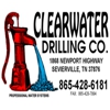 Clearwater Drilling Co gallery