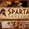 Sparta Taverna gallery