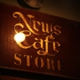 News Cafe