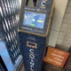 CoinFlip Bitcoin ATM - The Gas Pipe (Dallas)