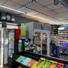 CoinFlip Bitcoin ATM - Smoke Zone 1 Tobacco & Vape (Fuquay-Varina) gallery