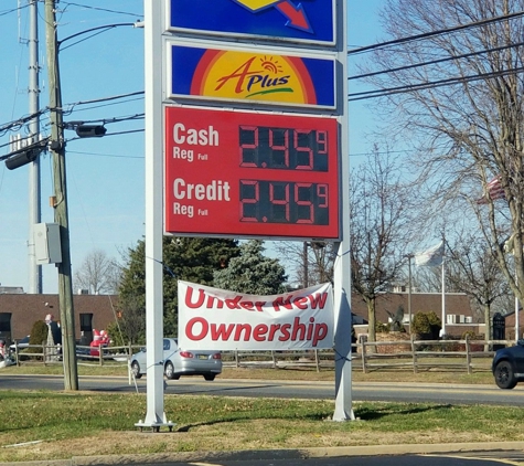 Sunoco Gas Station - Clementon, NJ