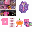 Cutie Patootie - Hobby & Model Shops