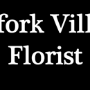 Bigfork Village Florist - Florists