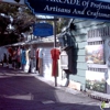 Oldest Wooden School House gallery