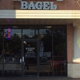 Kingwood Bagel & Sandwich