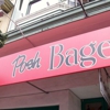 The Posh Bagel gallery