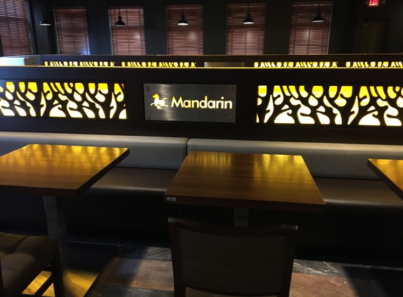 Mandarian Chinese Restaurant and Sushi - Alexandria, LA