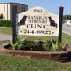 Hanahan Veterinary Clinic