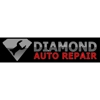 Diamond Auto Repair gallery