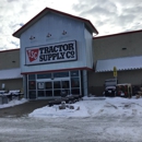 Tractor Supply Co - Farm Equipment