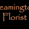 Leamington Florist gallery