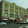 Fordham Road Business Improvement District gallery