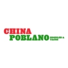 China Poblano gallery