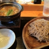 Soba Noodle (Cocoron) gallery