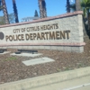 Citrus Heights Police Department gallery