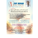 Top Rehab Sevrices - Cardiac Rehabilitation