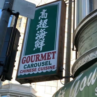 Gourmet Carousel - San Francisco, CA