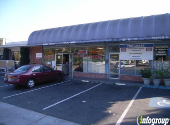 My Bangla Bazar - Sunnyvale, CA