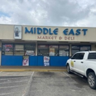 CoinFlip Bitcoin ATM - Middle East Market & Deli (Corpus Christi)