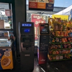 CoinFlip Bitcoin ATM