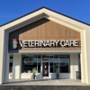 Kehrs Mill Veterinary Care gallery