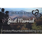 Smokey Mountain Wedding