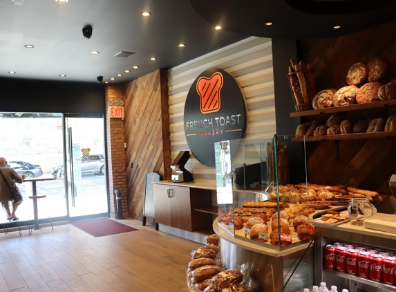 French Toast Bakery - Jackson Heights, NY
