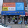 Electronics Electronics gallery