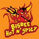 Bisbee Hot & Spicy - Shopping Centers & Malls