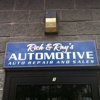 Rich & Ray's Automotive gallery
