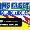 Adams Electric gallery